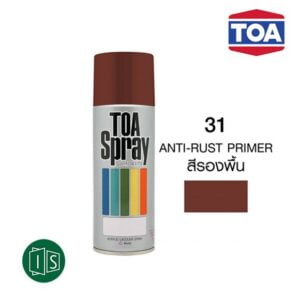 Anti Rust Primer TOA Hand Spray  (BROWN)