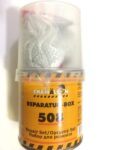 508_Chamaeleon_Reparatur_Box-2