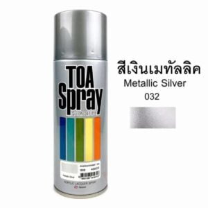 Metallic Silver TOA Spray Paint