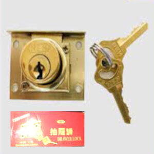 Drawer Lock MEN